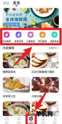 �����ǻۼ�2025���°汾