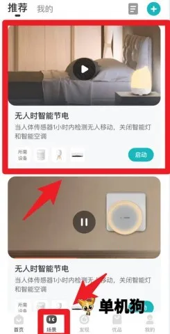 �����ǻۼ�2025���°汾
