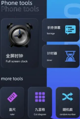 ��ͨ������2025�ٷ����°汾