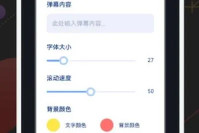 ��ͨ������2025�ٷ����°汾