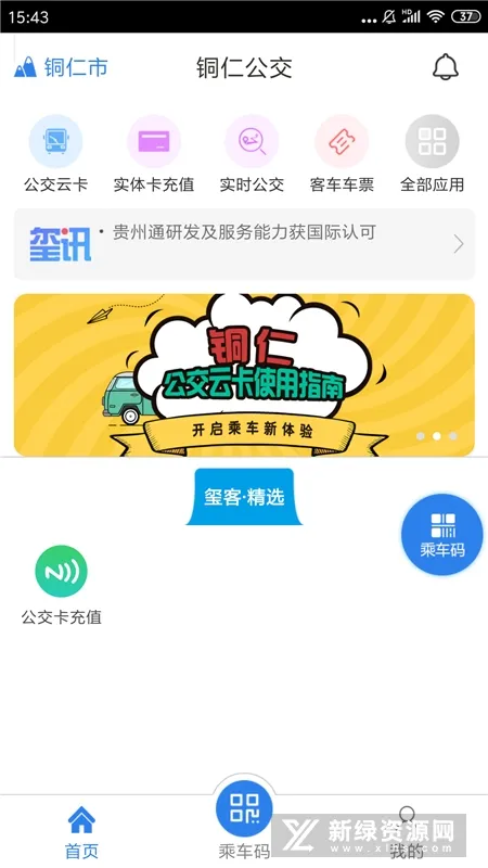 ͭ�ʹ���(�������з���)
