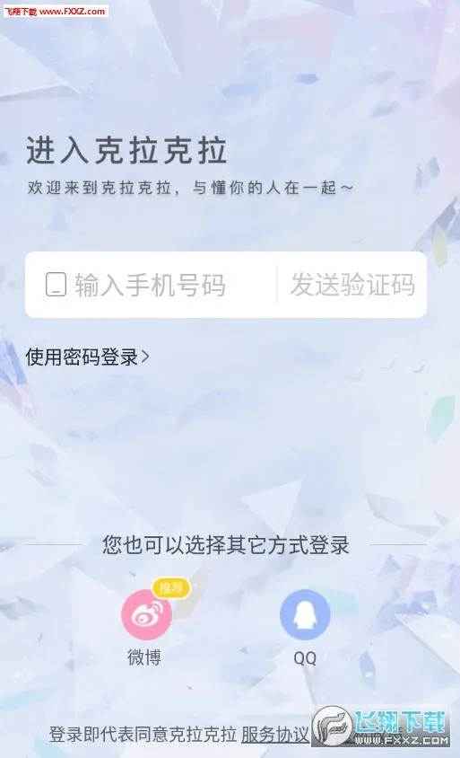 ��������2026���°汾