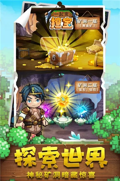 һ�����ڱ�(�ŷ������Ϸ)