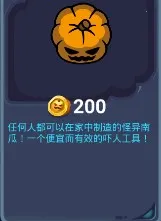 ���ݴ���ս(��ʥ��������Ϸ)