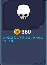 ���ݴ���ս(��ʥ��������Ϸ)