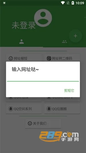 �ʹ󹤾���(�๦�ܹ�����)