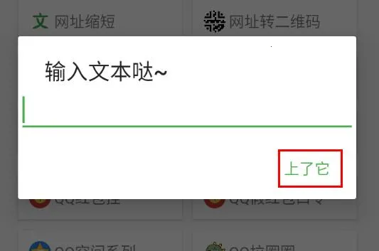�ʹ󹤾���(�๦�ܹ�����)
