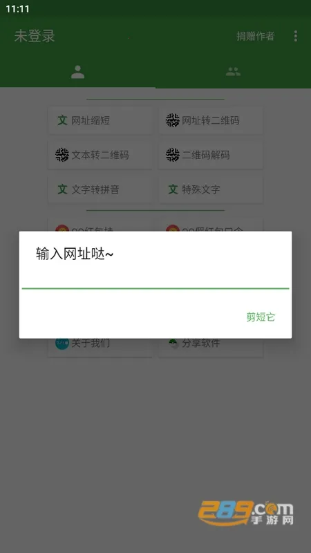 �ʹ󹤾���(�๦�ܹ�����)