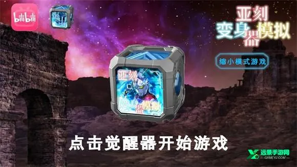 �ǿ̰���������ģ����