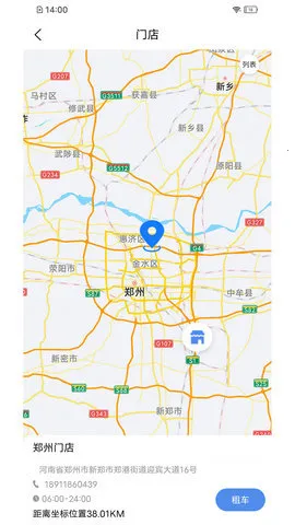 �¶�����2025�ٷ�����