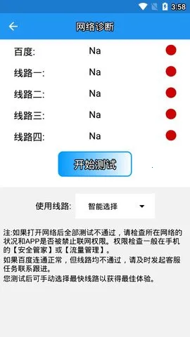 ���˼Ѱ칫2025�ٷ����°汾