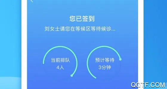 ������ݸ(ҽ�ƽ�������)