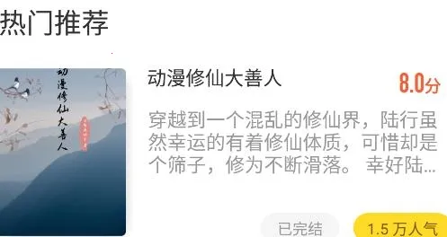 �ⷲС˵(С˵����Ķ�)