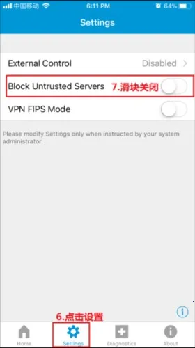 AnyConnect(VPN�ͻ�������)