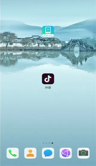 �Զ��������2025���°汾