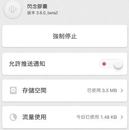 �����2025�ٷ����°汾