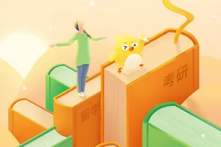 C30ѧ����2025�ٷ����°汾