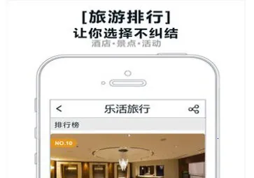 �ֻ�����(���η�������)