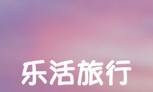 �ֻ�����(���η�������)