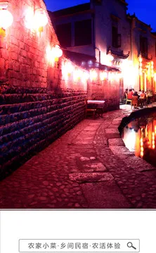 �ֻ�����(���η�������)