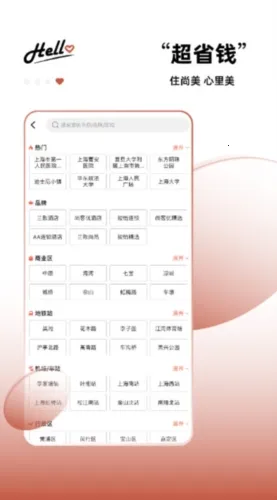 AA����2025�ٷ�����