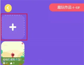 有道卡搭2025官方最新版本 有道卡搭2025官方最新版本