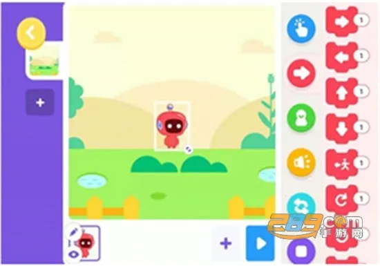 有道卡搭2025官方最新版本 有道卡搭2025官方最新版本