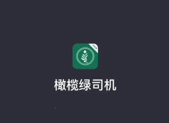 �����˾��2025���°汾