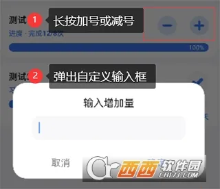 ��ν���2025�ٷ����°汾