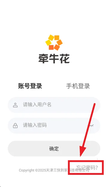 ǣţ��(�����̼ҹ���)