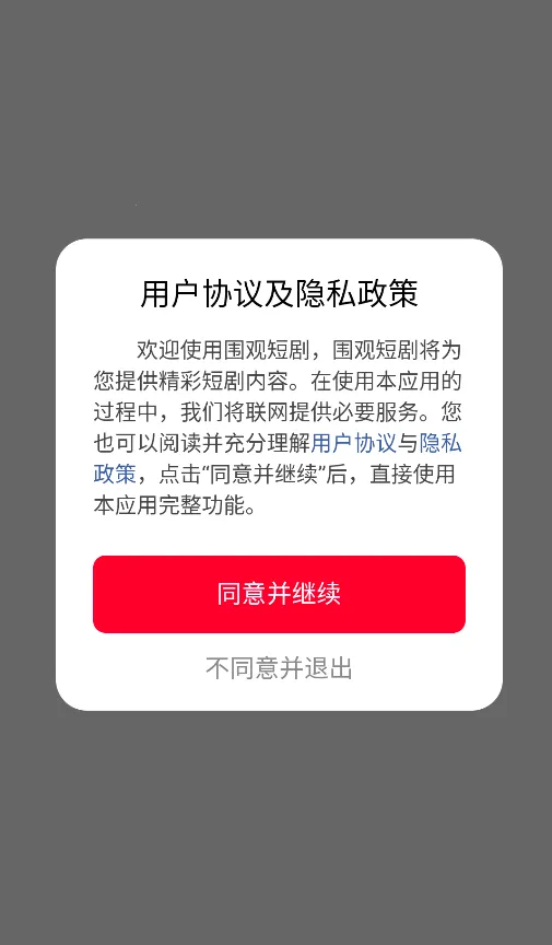 Χ�۶̾�(�̾粥��ƽ̨)