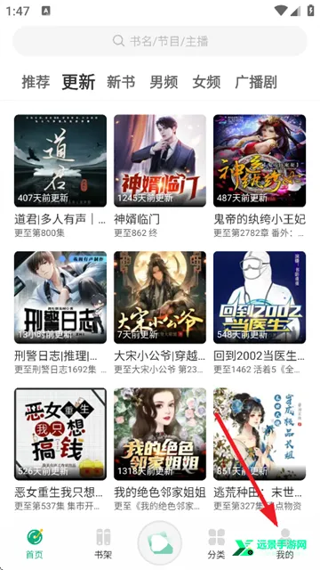 С������(��������)