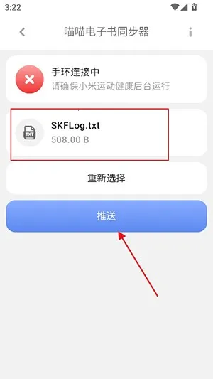 ����������ͬ����2025���°汾