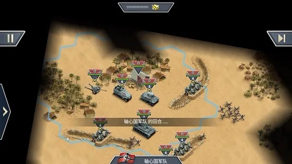 1943����ɳĮ(̹��ս��ð����Ϸ)