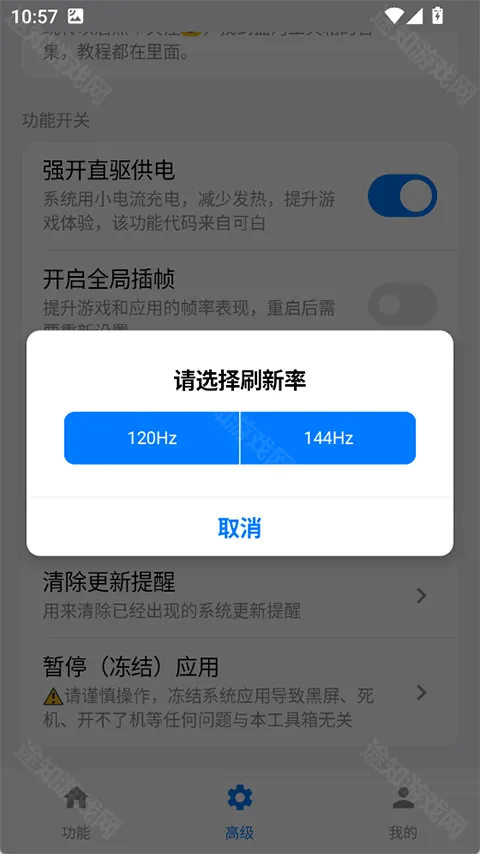 ���ӹ����������ֻ���