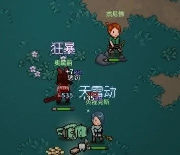 ��ħ�����������ֻ���