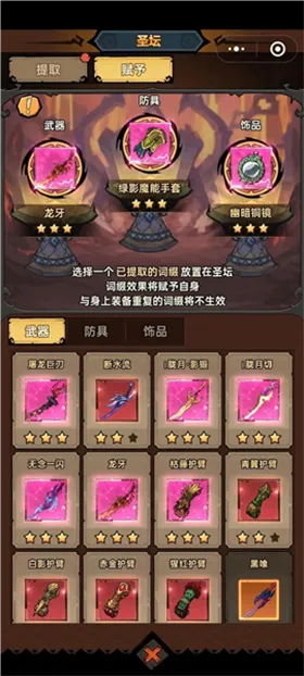 �޾�̽�ն�(ð������)