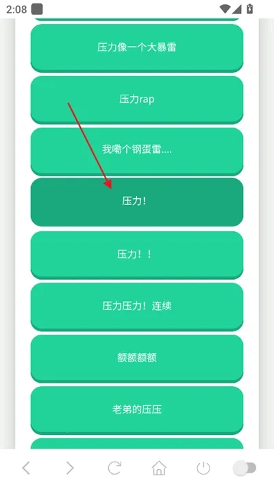 ������������2026�ٷ�����