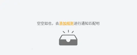 һ��֪ͨ(֪ͨ��������)