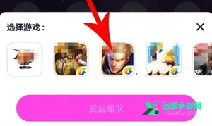 hello����(��Ϸ�罻����)