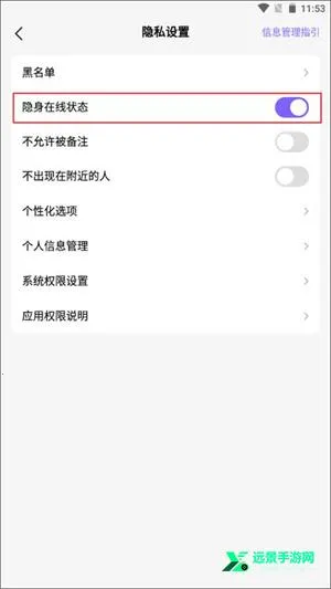 hello����(��Ϸ�罻����)