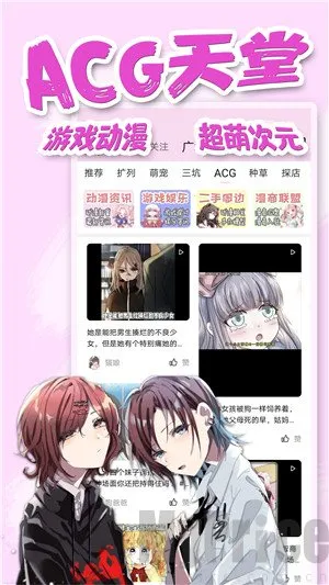 ������2025�ٷ����°汾