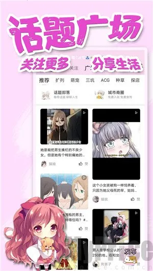 ������2025�ٷ����°汾