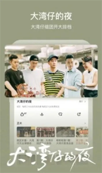 ���ǲ������� ��2025���°汾