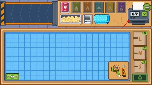 舒适打包模拟器2025官方正版 舒适打包模拟器2025官方正版