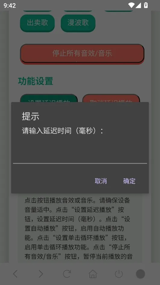 ����������������2025���°汾