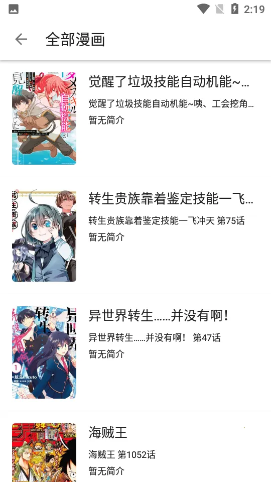 ��â�Ķ������ֻ���