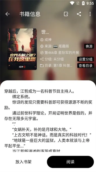 ��â�Ķ������ֻ���