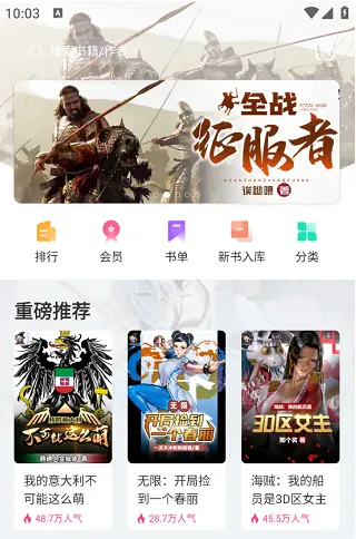 �������Ķ�2026���ذ�װ