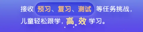 ���ѧ��2026�ٷ����°汾
